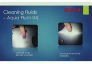 AQUAFLUSH水基清洗劑