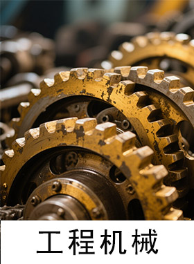 RUST-X中國(guó)總代理