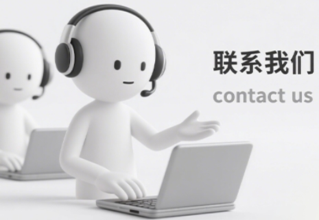 美國RUST-X授權(quán)中國總經(jīng)銷商